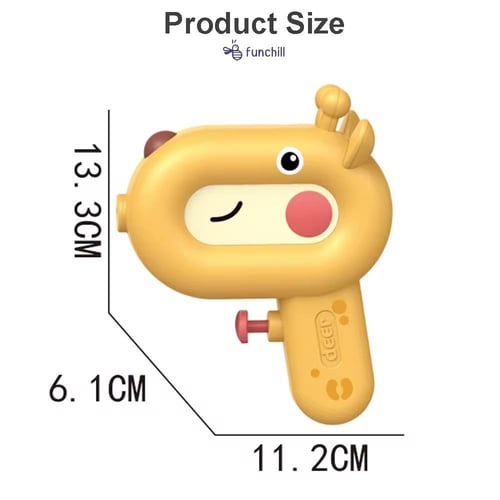 مسدس ماء صغير (بدون علبة )