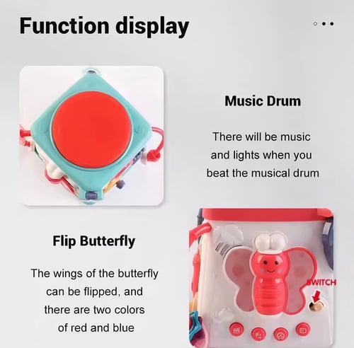 مكعب الأنشطة التعليمي