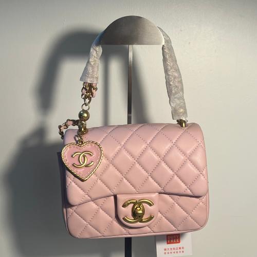 Chanel- 17Cm