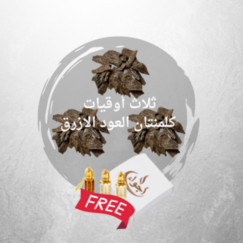 عرض أجواء الاقتصادي