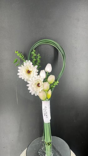 سيرين(serene)