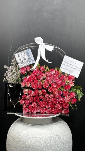 تريند باق(Trend Bag)