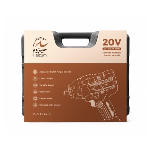 مفك كفرات كهربائي 600 نيوتن