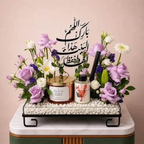 تنسيق منزل مبارك
