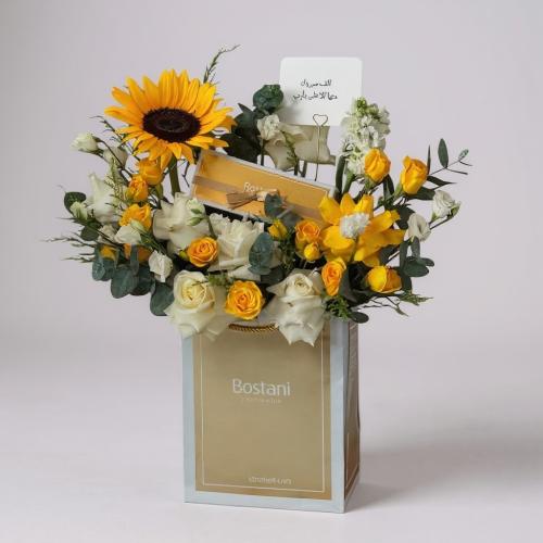 ورد مع شوكلت ميكرا بستاني