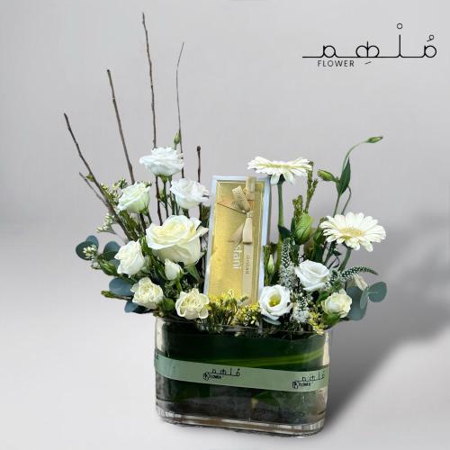 ورد مع شوكلت اورفايا