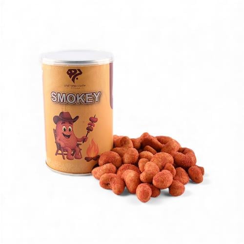 كاجو كرسبي مدخن