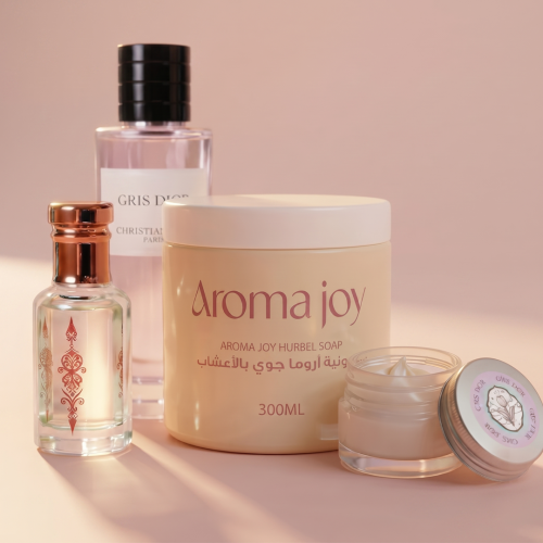 Gris Dior Set