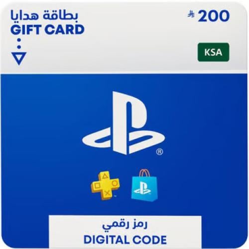 PlayStation Store Gift Card - 200 SAR (Saudi Arabi...