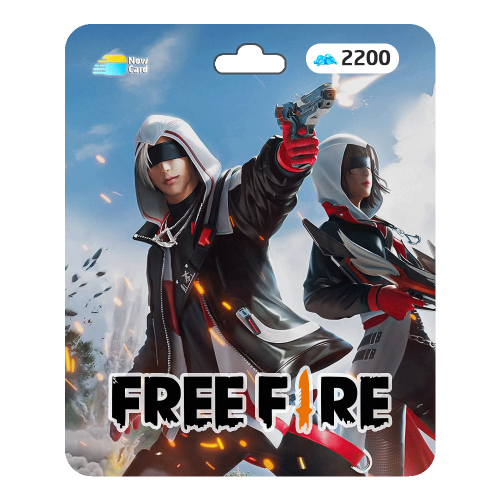 فري فاير 2200 جوهرة