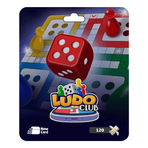 لودو كلوب 120 كاش