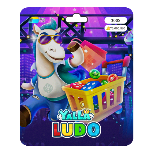 يلا لودو بطاقة 300$ - 76,000,860 قطعة ذهبية