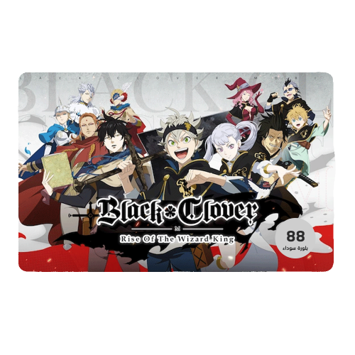 شحن بلاك كلوفر موبايل- 88 بلورة سوداء المتجر العال...