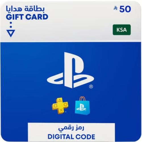 PlayStation Store Gift Card - 50 SAR (Saudi Arabia...