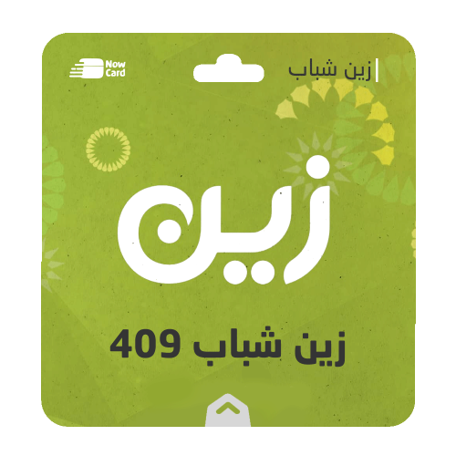 باقة زين شباب 409
