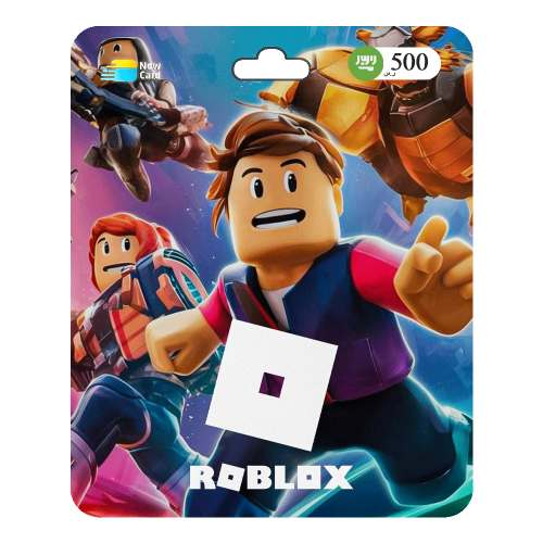 بطاقة روبلكس سعودي 500 ريال