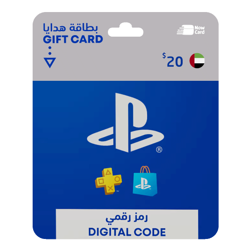 بطاقة بلايستيشن ستور اماراتي 20 دولار