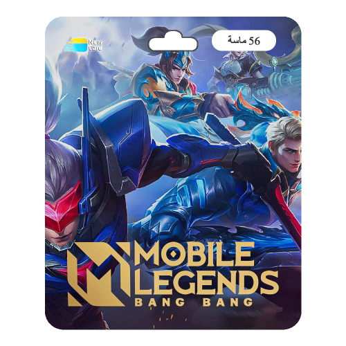 موبايل ليجيندز 56 جوهرة