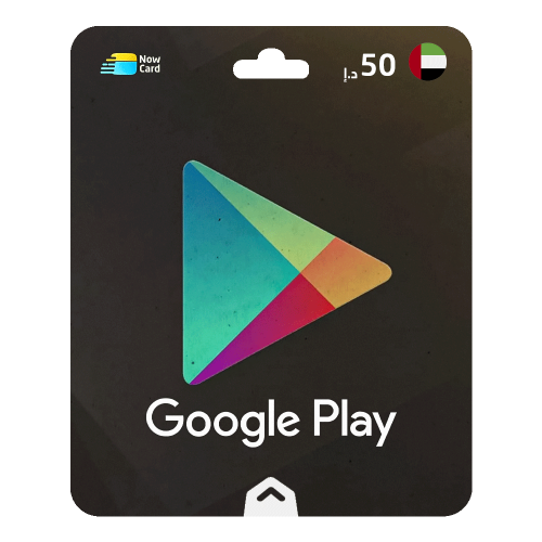 بطاقة شحن قوقل بلاي 50 درهم اماراتي