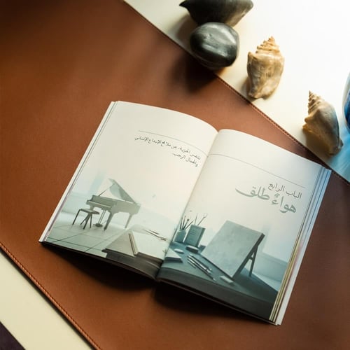 مجلة هدنة - الاشتراك السنوي ( ٤ إصدارات)