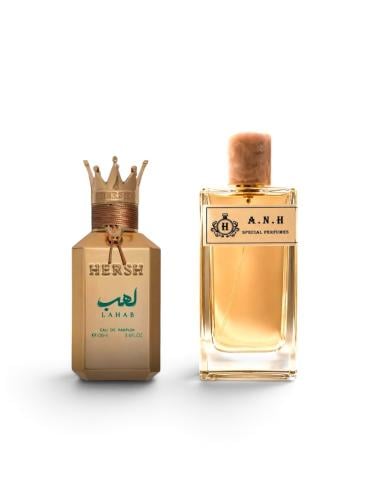 لهب هيرش