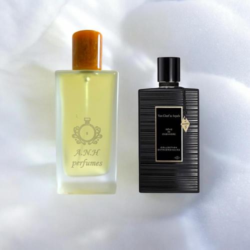 فانكليف كشمير١٠مل