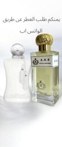 فالايا ١٠٠مل