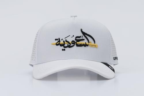 السعودية