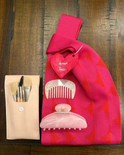 توزيعات العيد