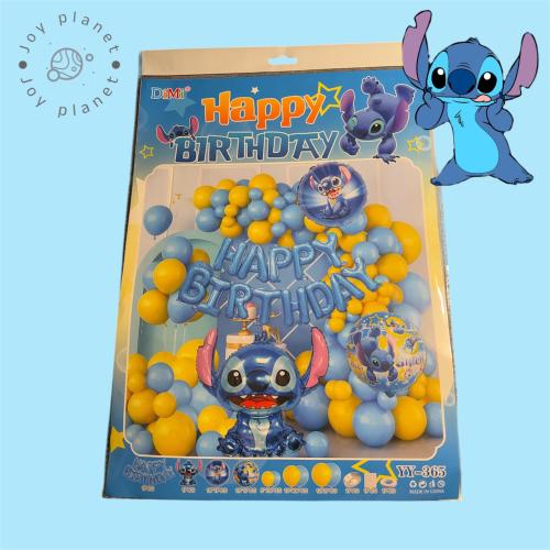 زينة حفل ستيتش