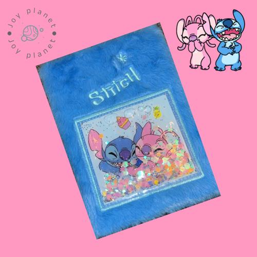 دفتر ستيتش فرو