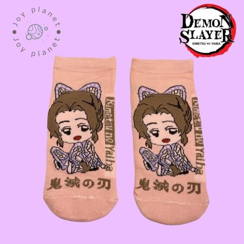 شراب Shinobu Kocho