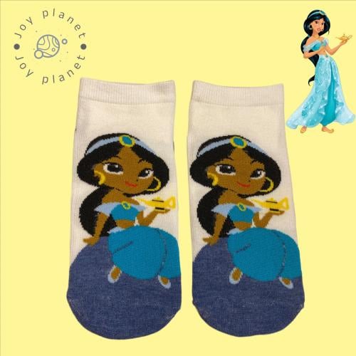 شراب ياسمين