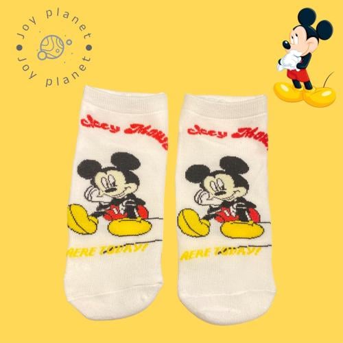 شراب ميكي ماوس