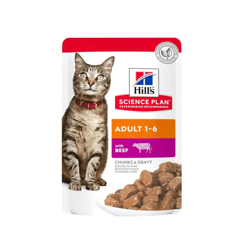 اظرف هيلز طعام رطب باللحم للقطط البالغة 85 جرام