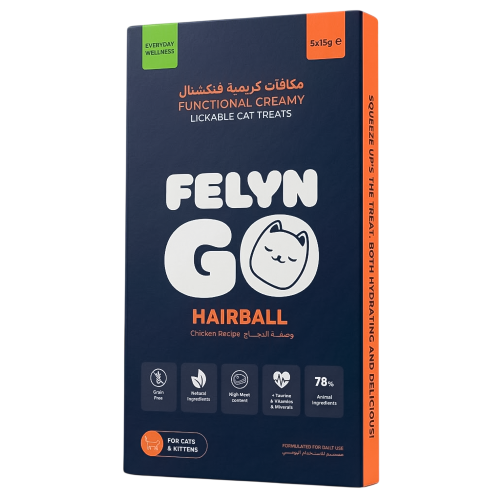 فيلاين قو مكافات للقطط بالدجاج لكرات الشعر 5 قطع*1...
