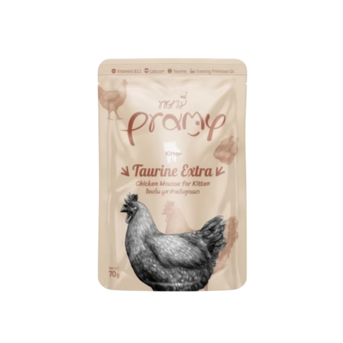 برامي اظرف بالدجاج المهروس للقطط الصغيرة