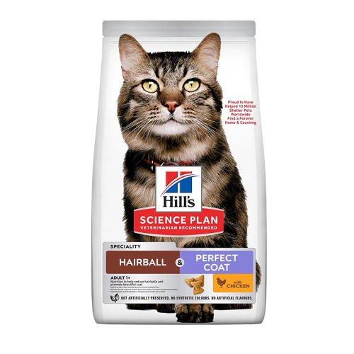 هيلز طعام جاف بالدجاج للقطط البالغة لكرات الشعر 1....