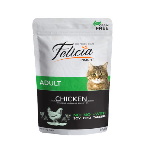 اظرف فيليسيا بالدجاج للقطط البالغة 85 جرام