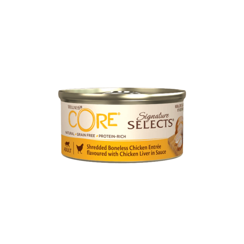 ويلنس كور معلبات شرائح الدجاج مع كبدة الدجاج في ال...