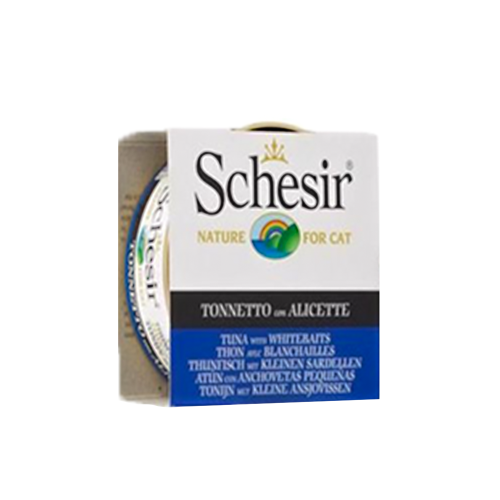 شيزر معلبات التونة الصغير في محلول طبيعي 85 جرام