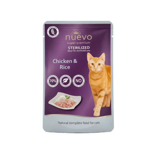 نيوفو طعام رطب للقطط المعقمة بالدجاج والارز 85 جرا...