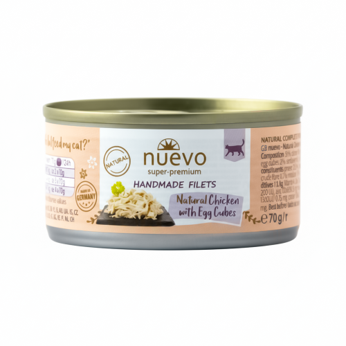 نيوفو طعام رطب للقطط البالغة بالدجاج ومكعبات البيض...