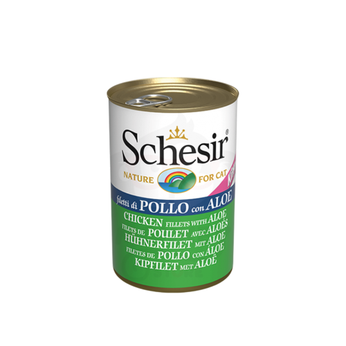 شيزر معلبات فيليه الدجاج مع نبات الصبار للقطط الصغ...