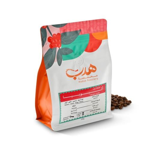 اثيوبي قيدب 1 كيلو