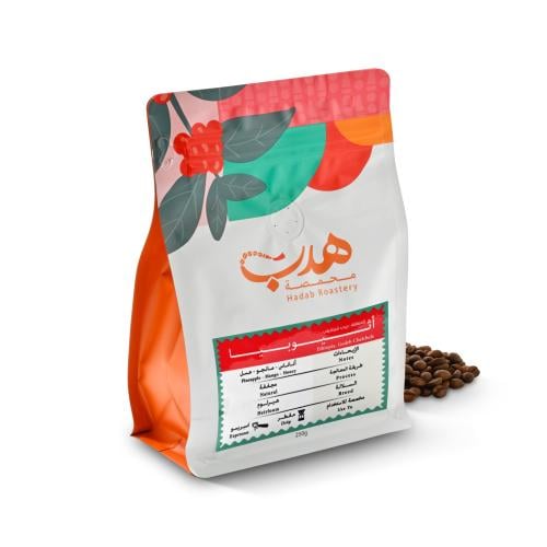 اثيوبي شيلشيلي 250 جرام
