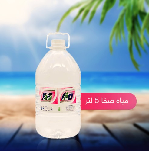 ماءً صفاء مكه او نوفا ٥ لتر