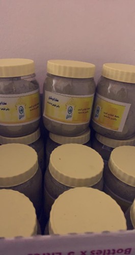 سدر مخلوط ترويش