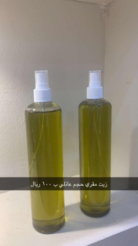 زيوت صغيره بخاخ