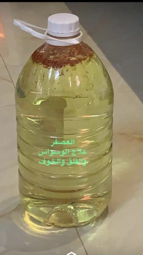ماء مع زعفران